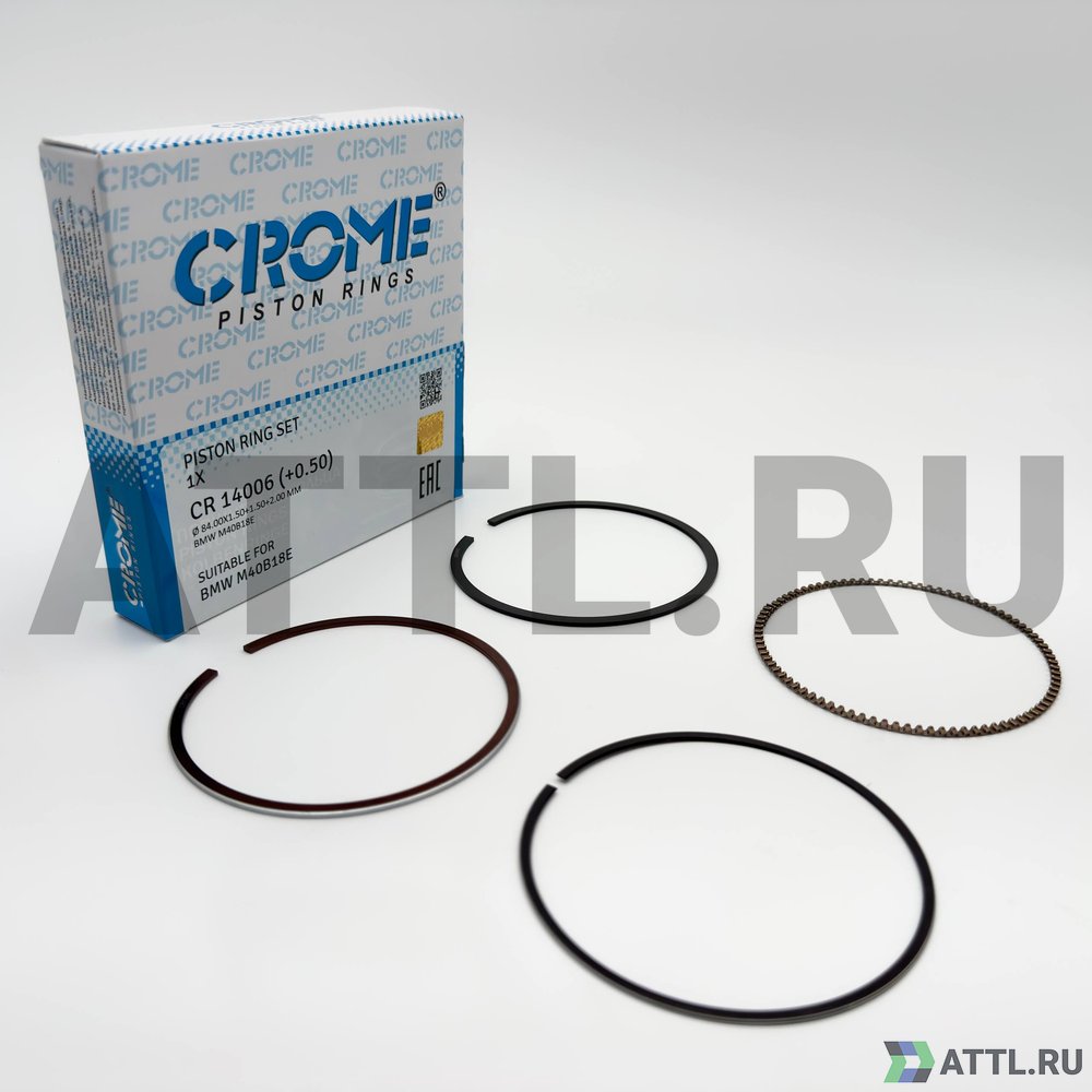 CROME CR 14006 050 Комплект поршневых колец на 1 цил. +050 M50B, M52B