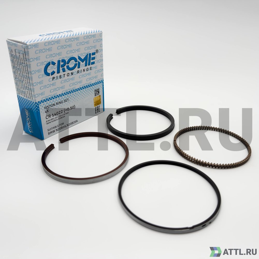 CROME CR 14022 050 Комплект поршневых колец на 4 цил. +050 N42/45B