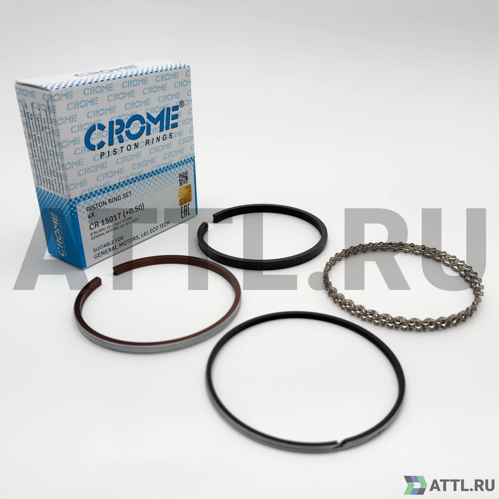CROME CR 15017 050 Комплект поршневых колец на 4 цил. +050 X20XER
