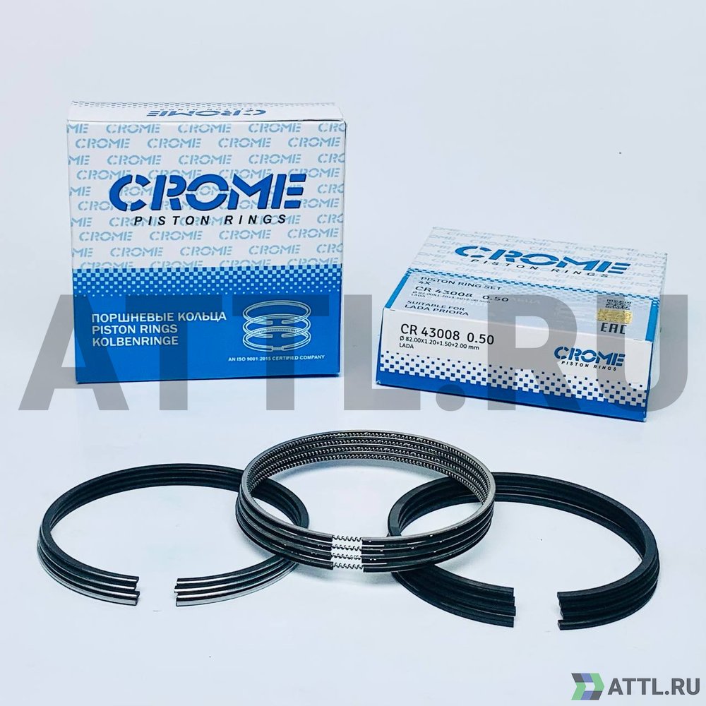 CROME CR 43008B 050 Комплект поршневых колец на 4 цил. +050 82.5