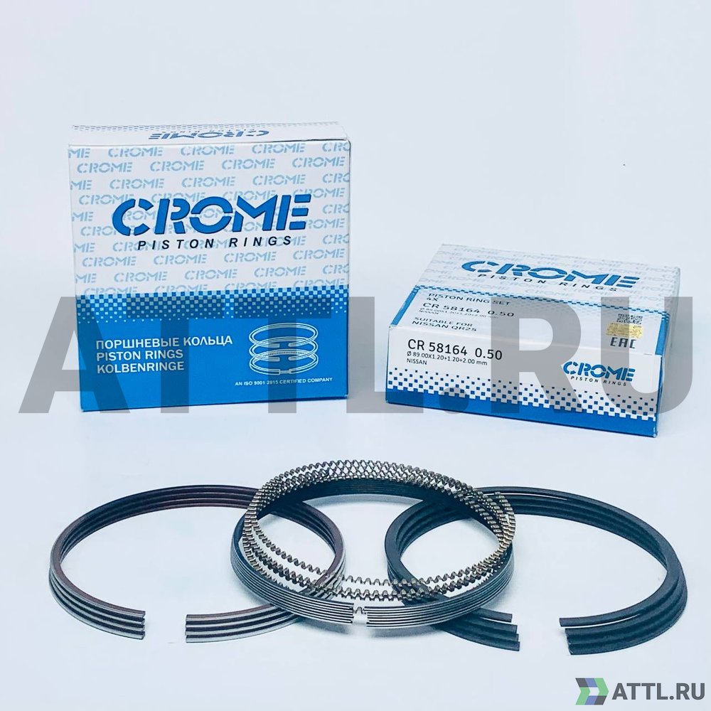 CROME CR58164 050 Комплект поршневых колец на 4 цил. +050 QR25