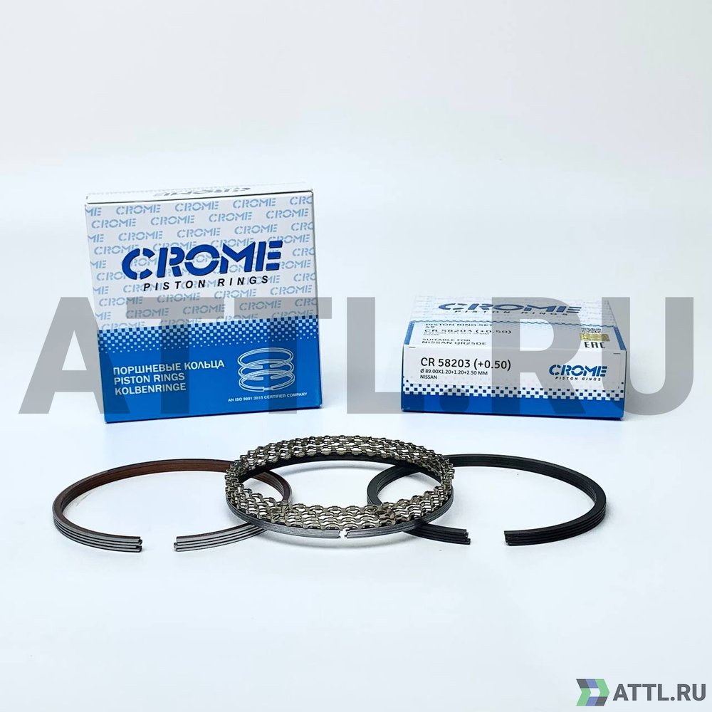 CROME CR 58203 050 Комплект поршневых колец на 4 цил. +050 QR25DE