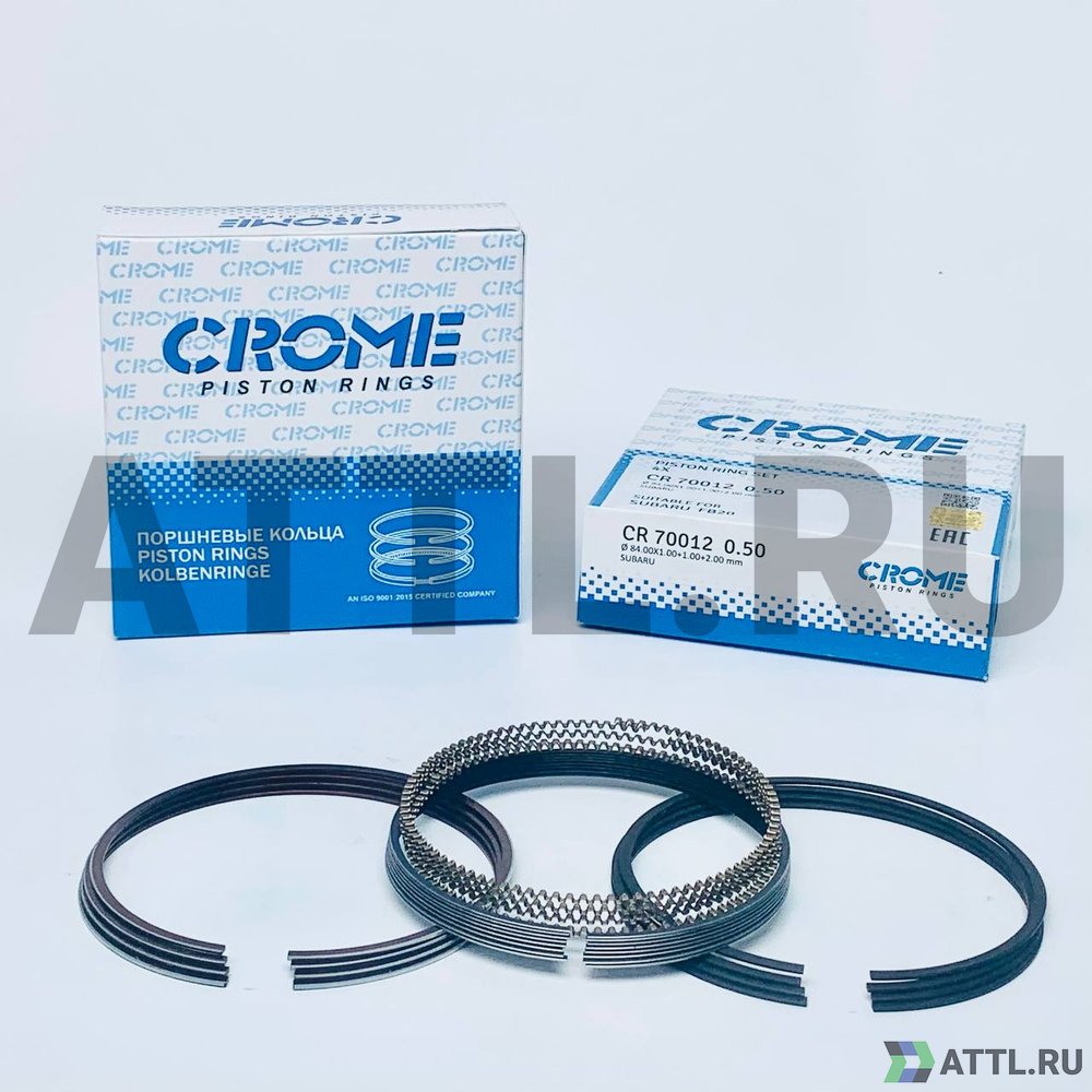 CROME CR70012 050 Комплект поршневых колец на 4 цил. +050 FB20