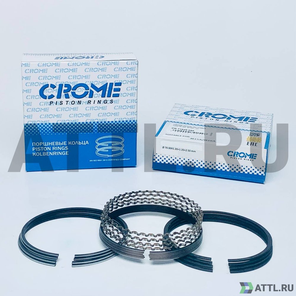 CROME CR 71029 050 Комплект поршневых колец на 4 цил. +050 M15A, M16A