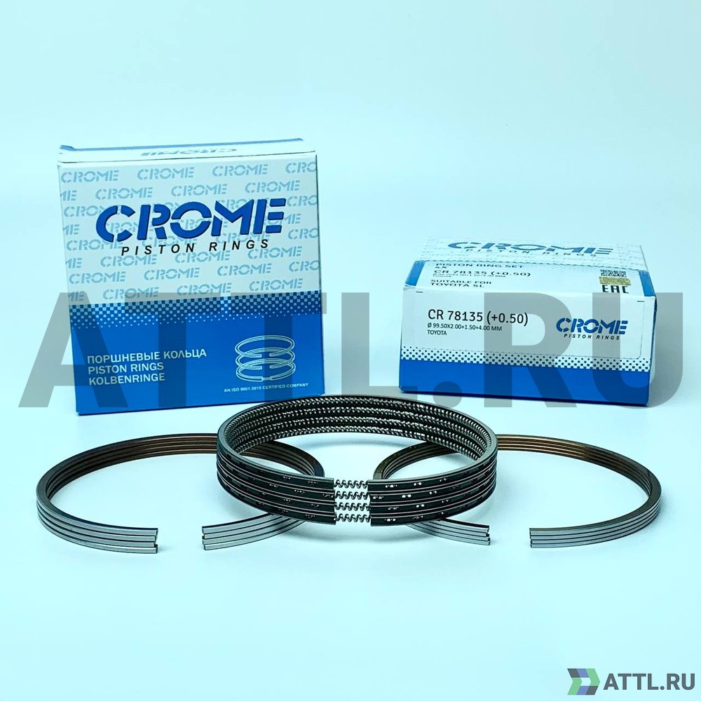 CROME CR 78135 050 Комплект поршневых колец на 4 цил. +050 5L