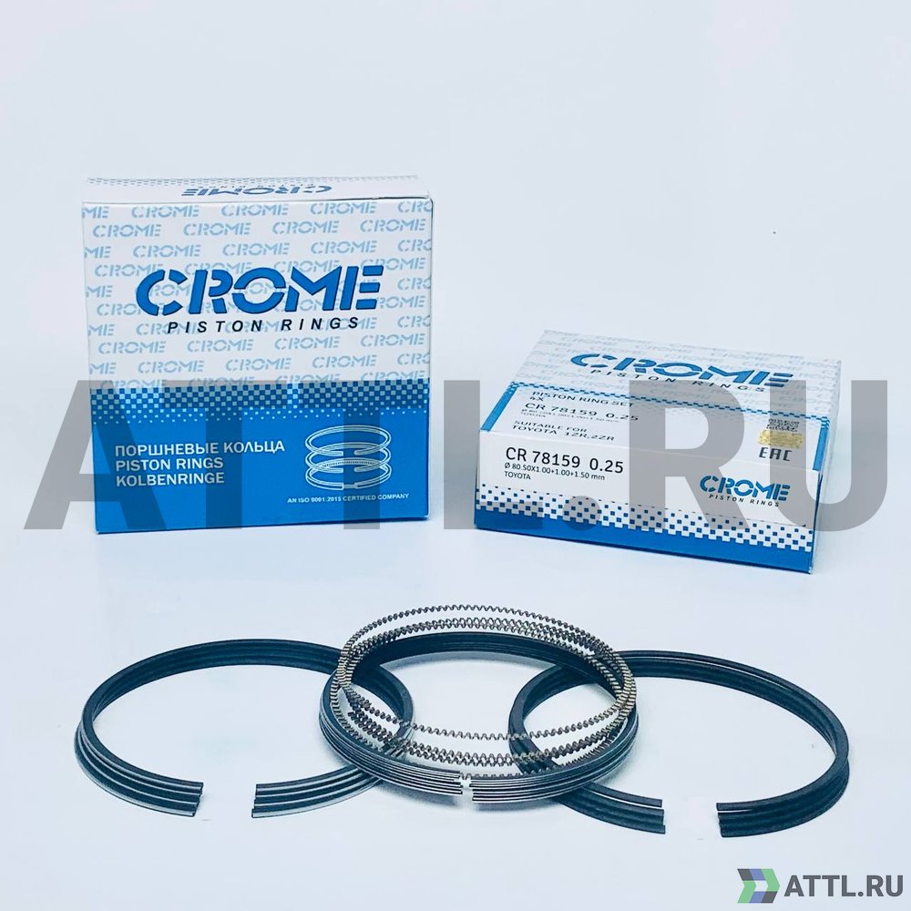 CROME CR78159 025 Комплект поршневых колец на 4 цил. +025 1ZR,2ZR