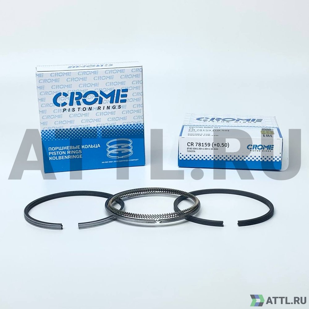 CROME CR78159 050 Комплект поршневых колец на 4 цил. +050 1ZR,2ZR