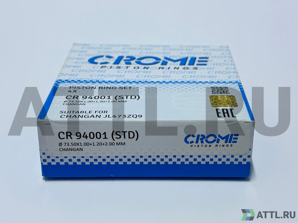 CROME CR 94001 STD Комплект поршневых колец на 4 цил. STD JL473ZQ9