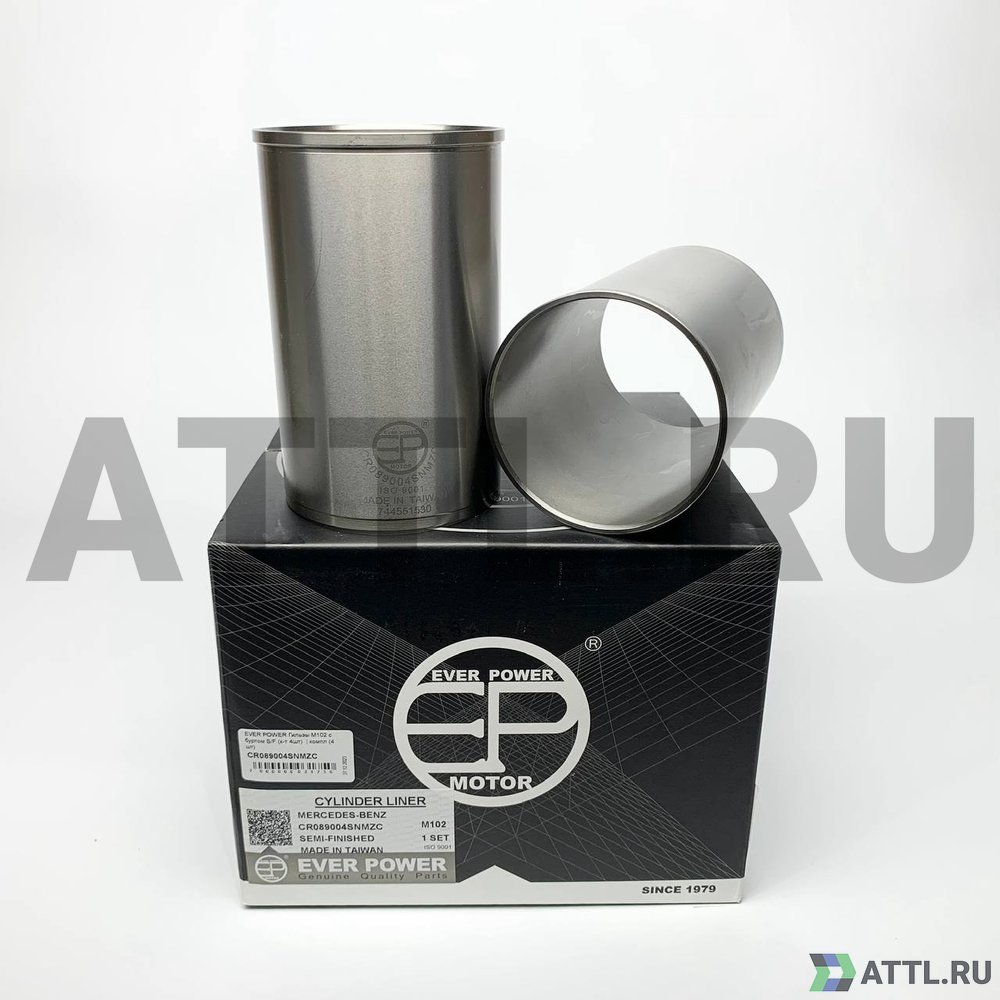 EVER POWER CR089004SNMZC Гильзы M102 с буртом S/F (к-т 4шт)