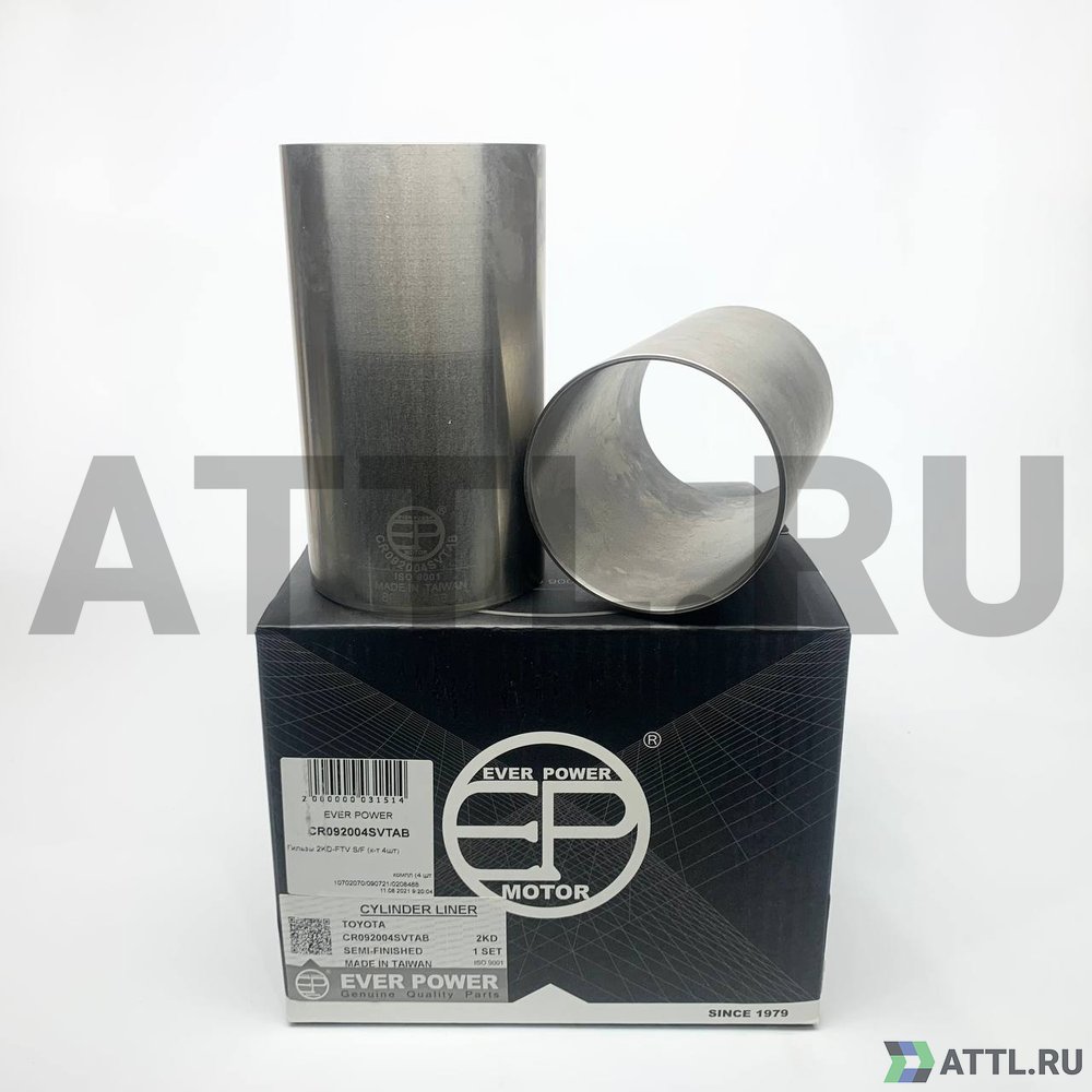 EVER POWER CR092004SVTAB Гильзы 2KD-FTV S/F (к-т 4шт)