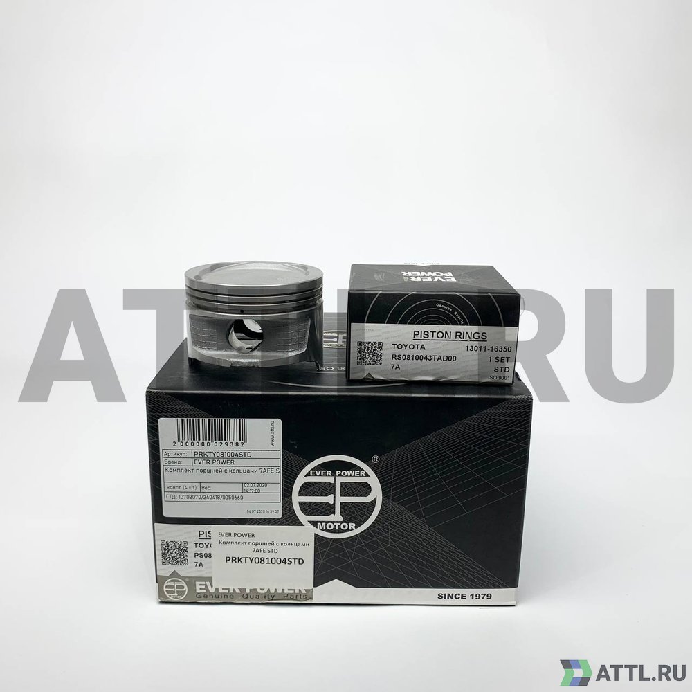 EVER POWER PRKTY081004STD Комплект поршней с кольцами 7AFE STD