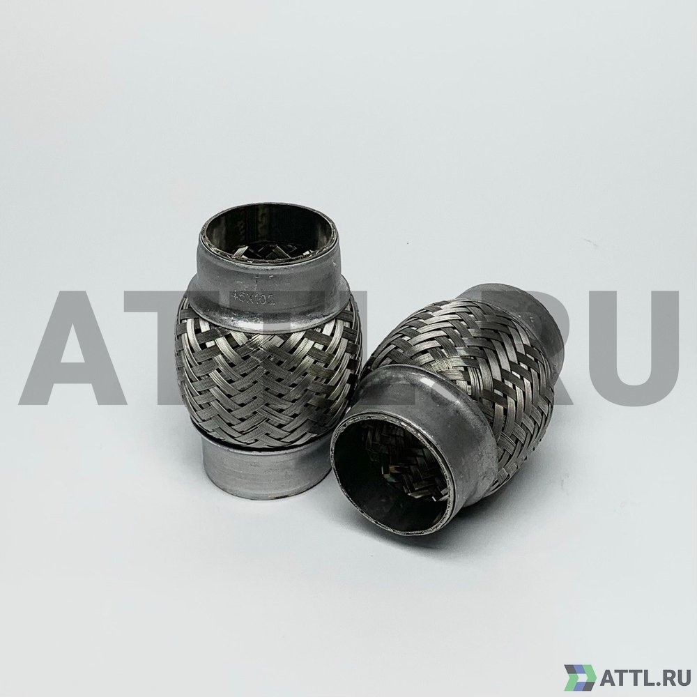 FLEX-T 45x102 Гофра глушителя трехслойная 45*102