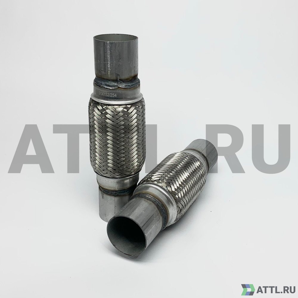 FLEX-T 51x152x254 Гофра глушителя трехслойная с патрубком 51*152*254
