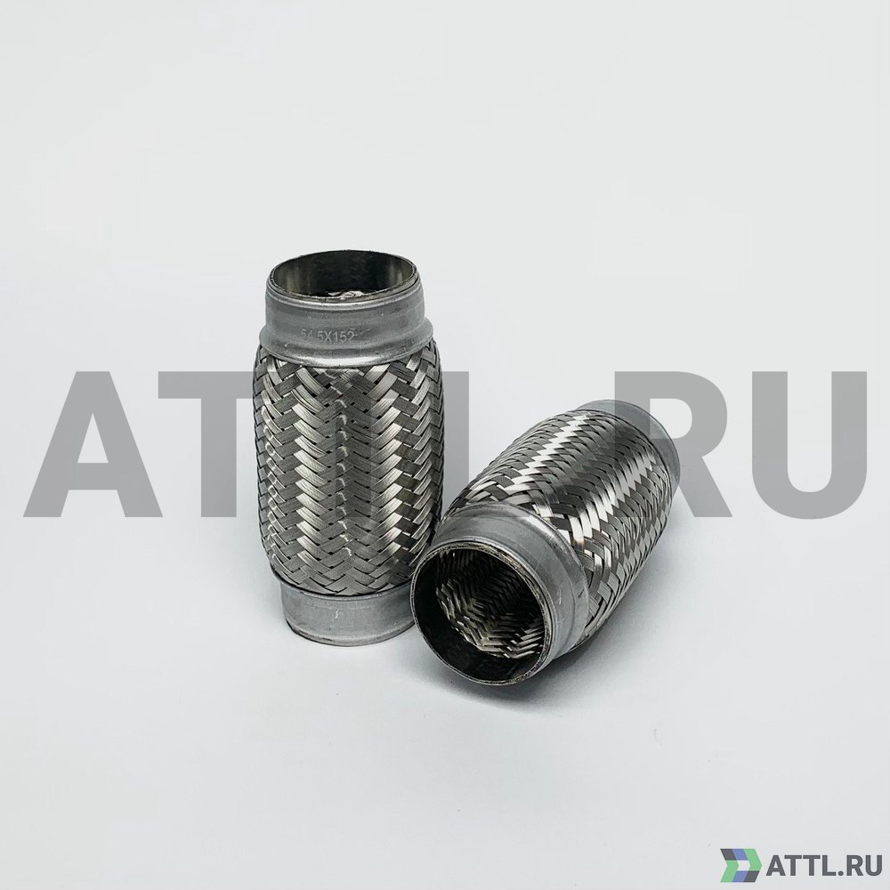 FLEX-T 54.5x152 Гофра глушителя трёхслойная 54.5*152