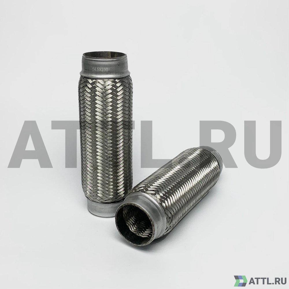 FLEX-T 54.5x230 Гофра глушителя трёхслойная 54.5*230