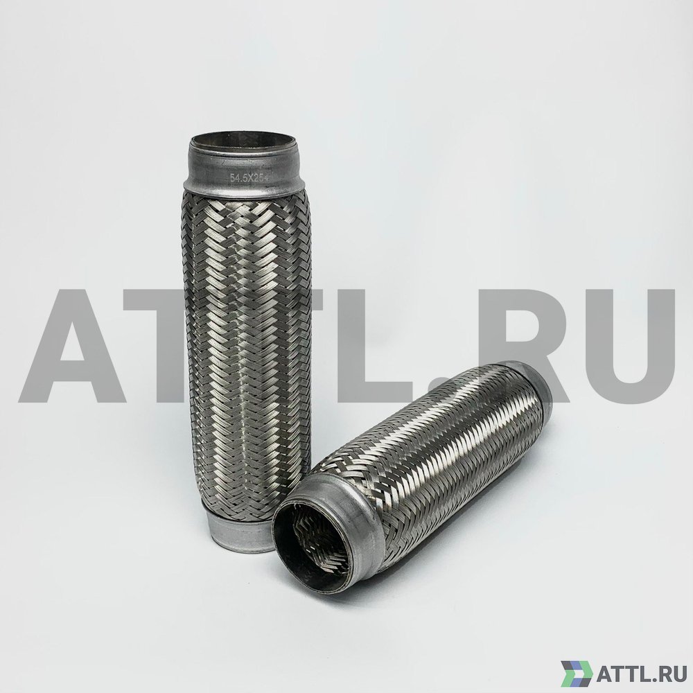 FLEX-T 54.5x254 Гофра глушителя трёхслойная 54.5*254