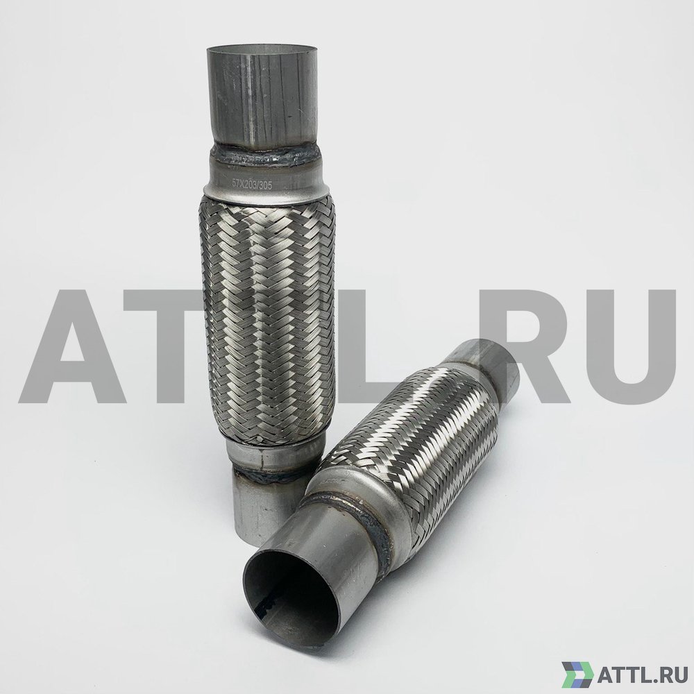 FLEX-T 57x203x305 Гофра глушителя трехслойная с патрубком 57*203*305