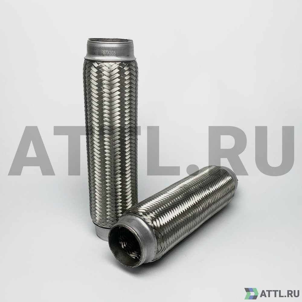 FLEX-T 57x305 Гофра глушителя трехслойная 57*305