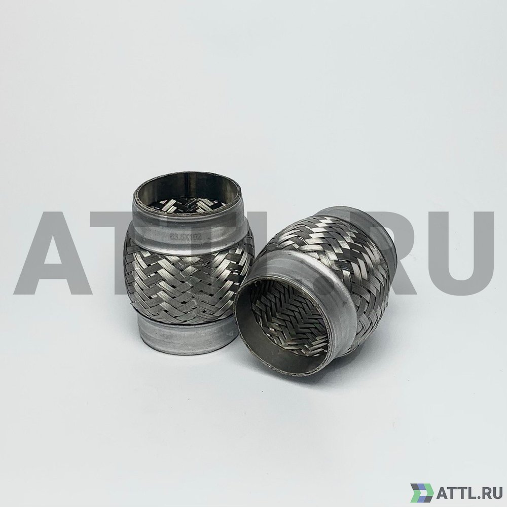 FLEX-T 63.5x102 Гофра глушителя трехслойная 63.5*102