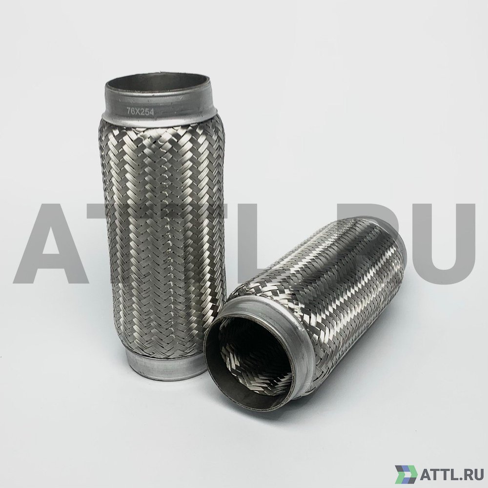 FLEX-T 76x254 Гофра глушителя трехслойная 76*254