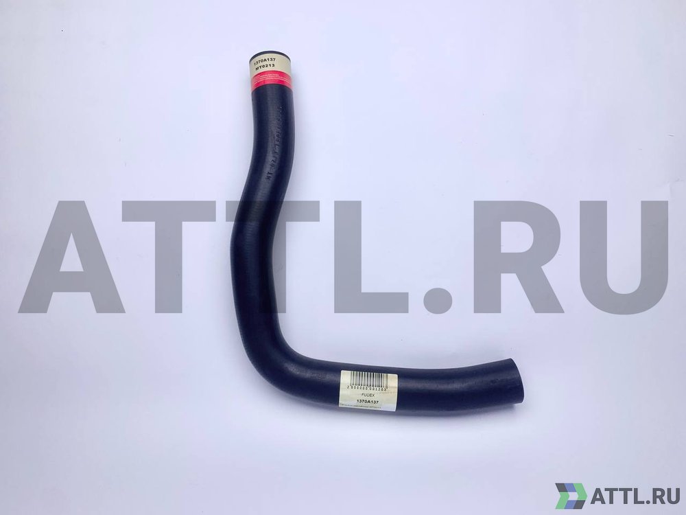 FUDEX 1370A137 Патрубок радиатора MT0213