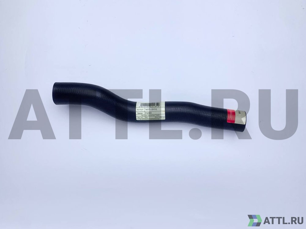 FUDEX 16571-0H110 Патрубок радиатора TY0310