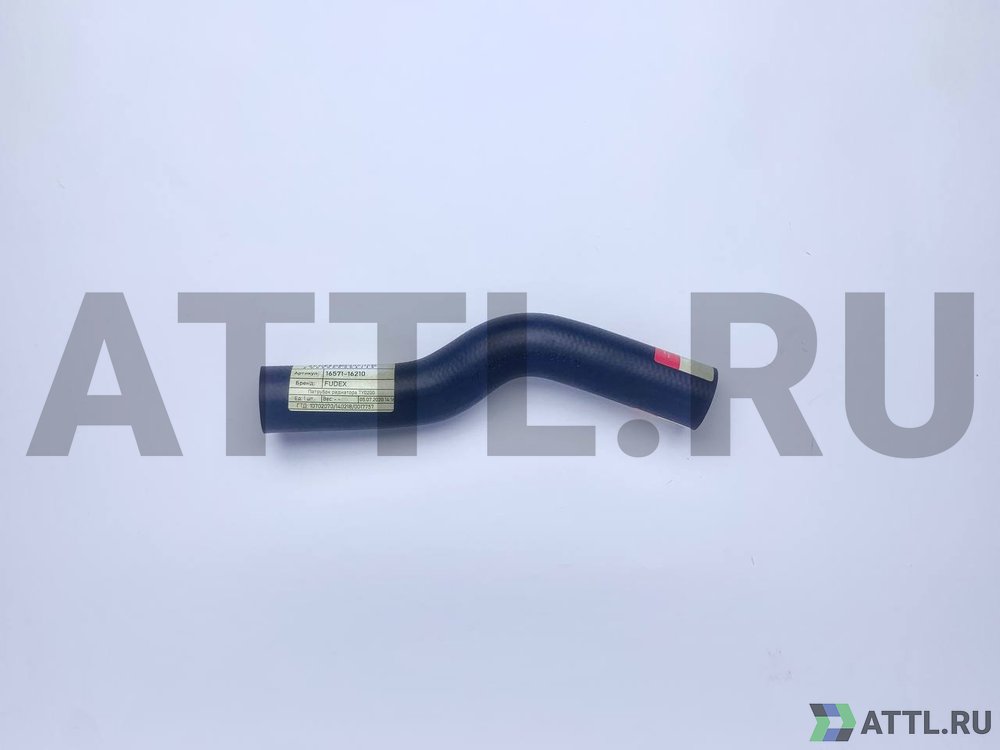 FUDEX 16571-16210 Патрубок радиатора TY0200