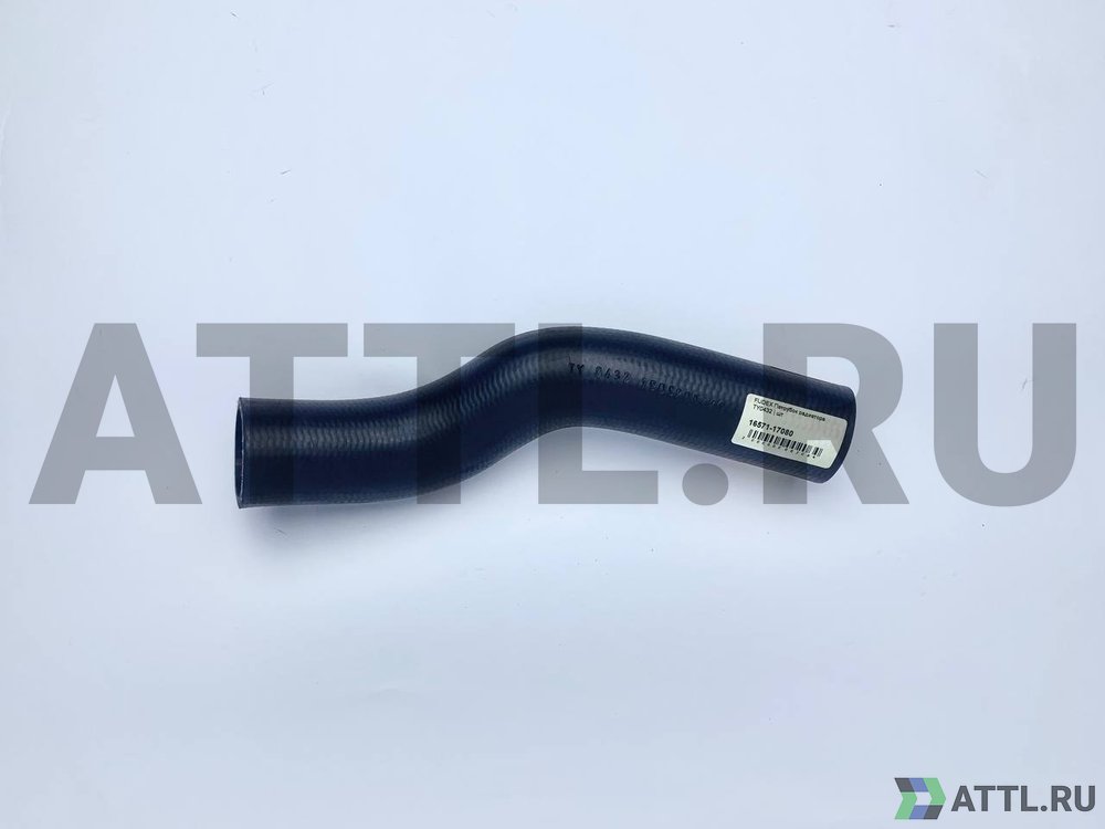 FUDEX 16571-17080 Патрубок радиатора TY0432