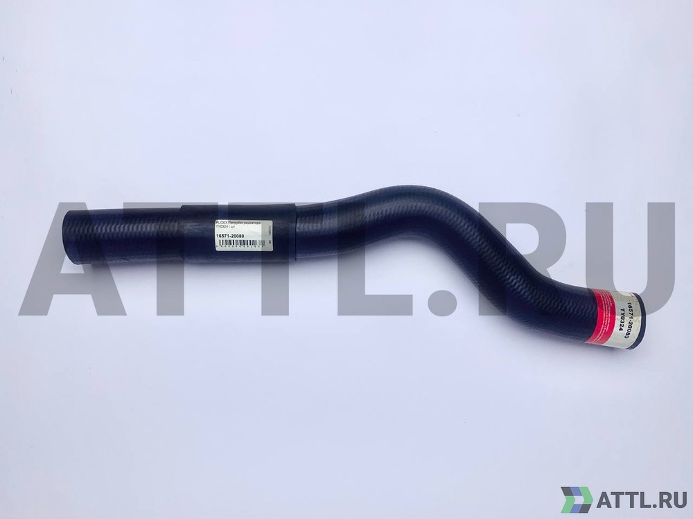 FUDEX 16571-20080 Патрубок радиатора TY0324
