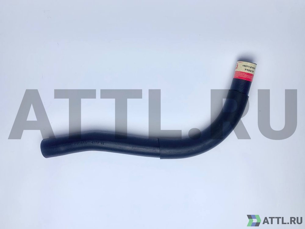 FUDEX 16571-21030 Патрубок радиатора TY0215