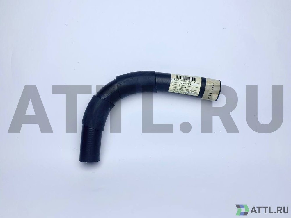FUDEX 16571-21130 Патрубок радиатора TY0364