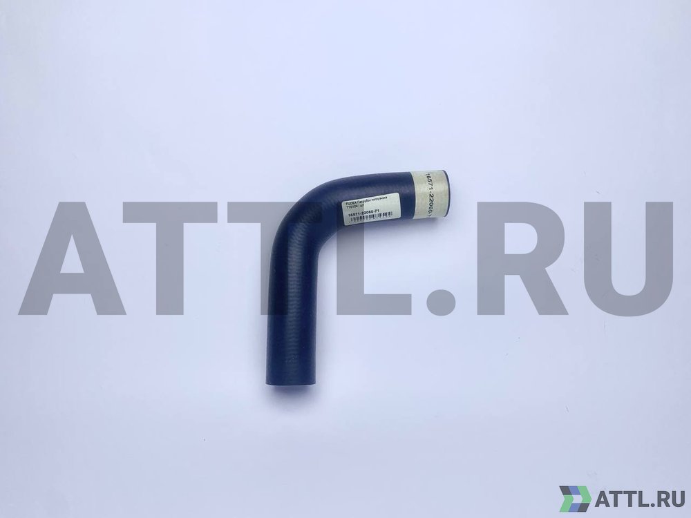 FUDEX 16571-22060-71 Патрубок радиатора TY0104