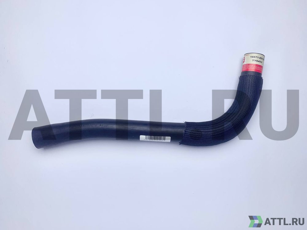 FUDEX 16571-22160 Патрубок радиатора TY0433