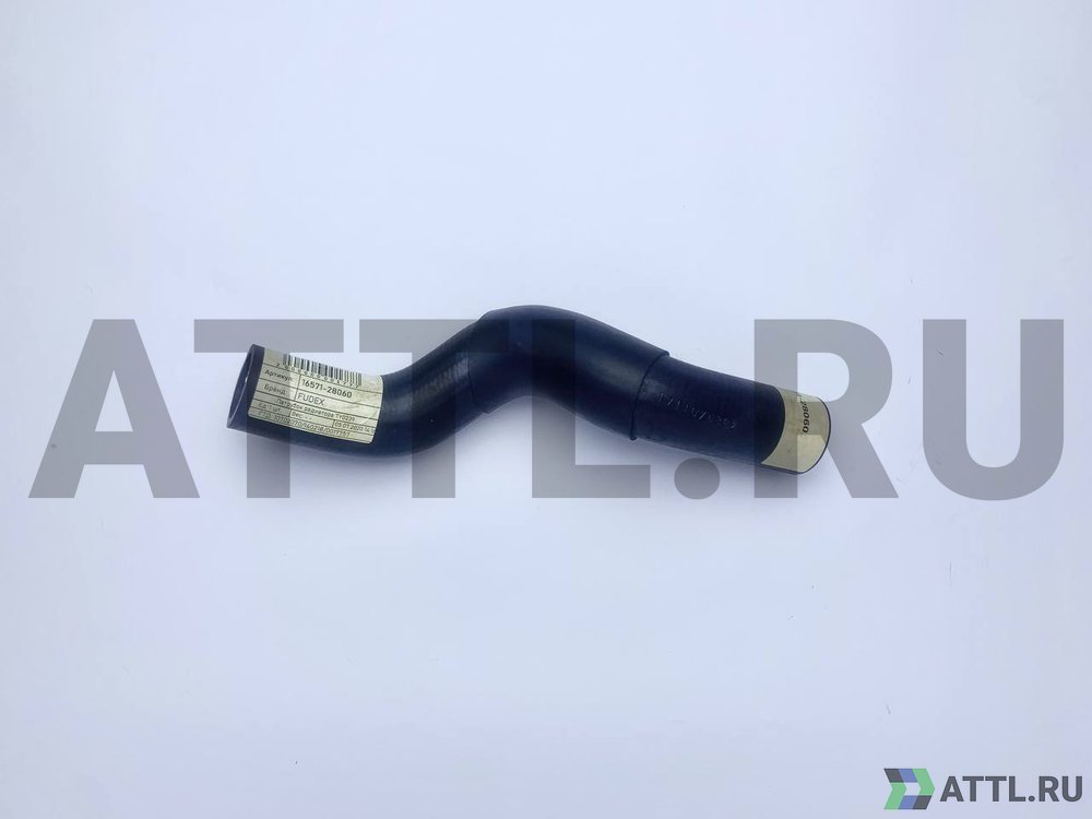 FUDEX 16571-28060 Патрубок радиатора TY0239