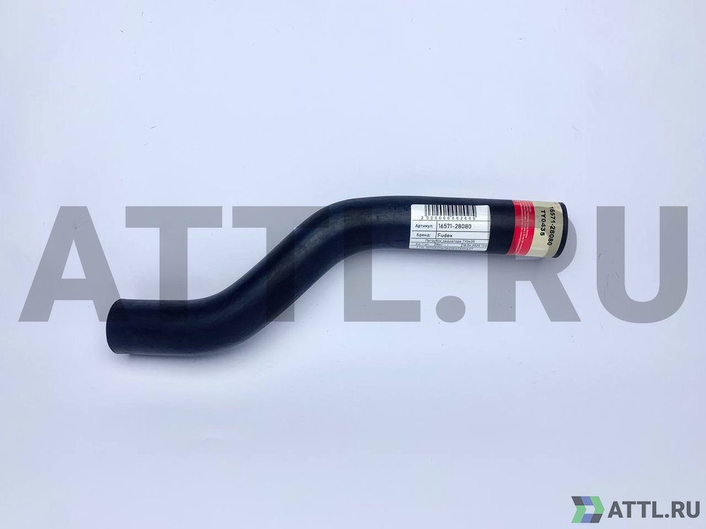 FUDEX 16571-28080 Патрубок радиатора TY0435