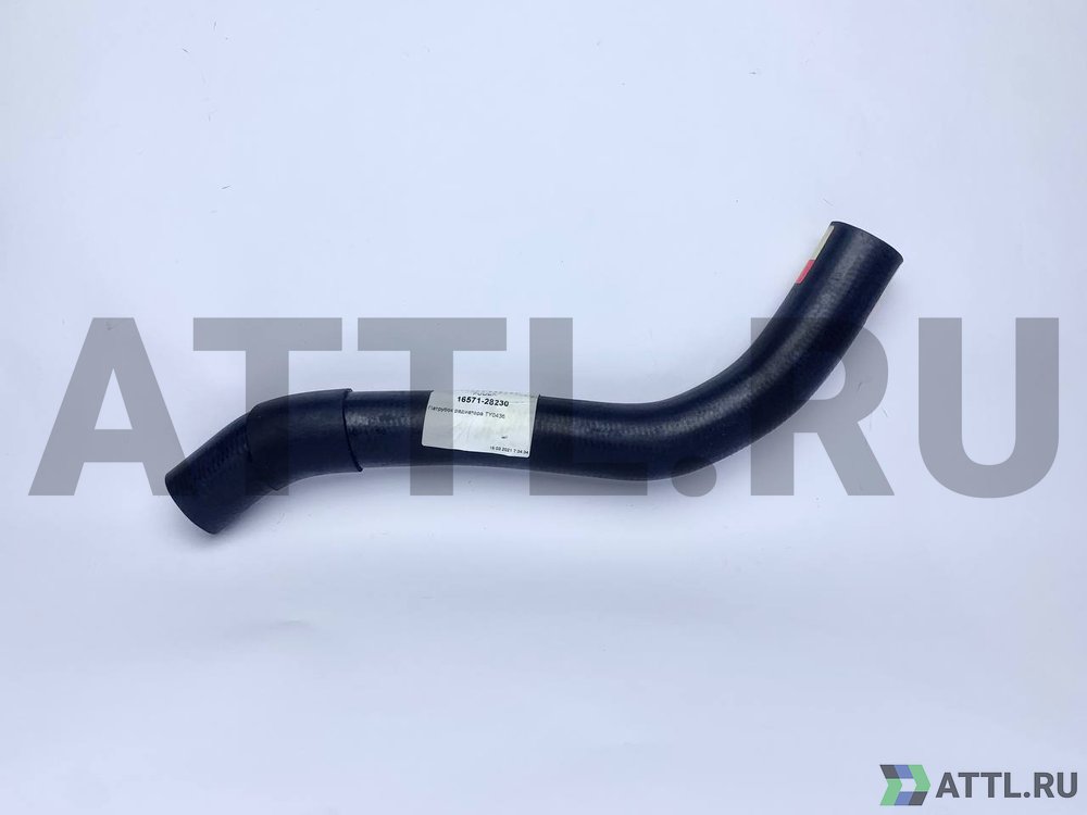 FUDEX 16571-28230 Патрубок радиатора TY0436