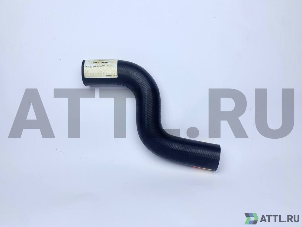 FUDEX 16571-30100 Патрубок радиатора TY0438