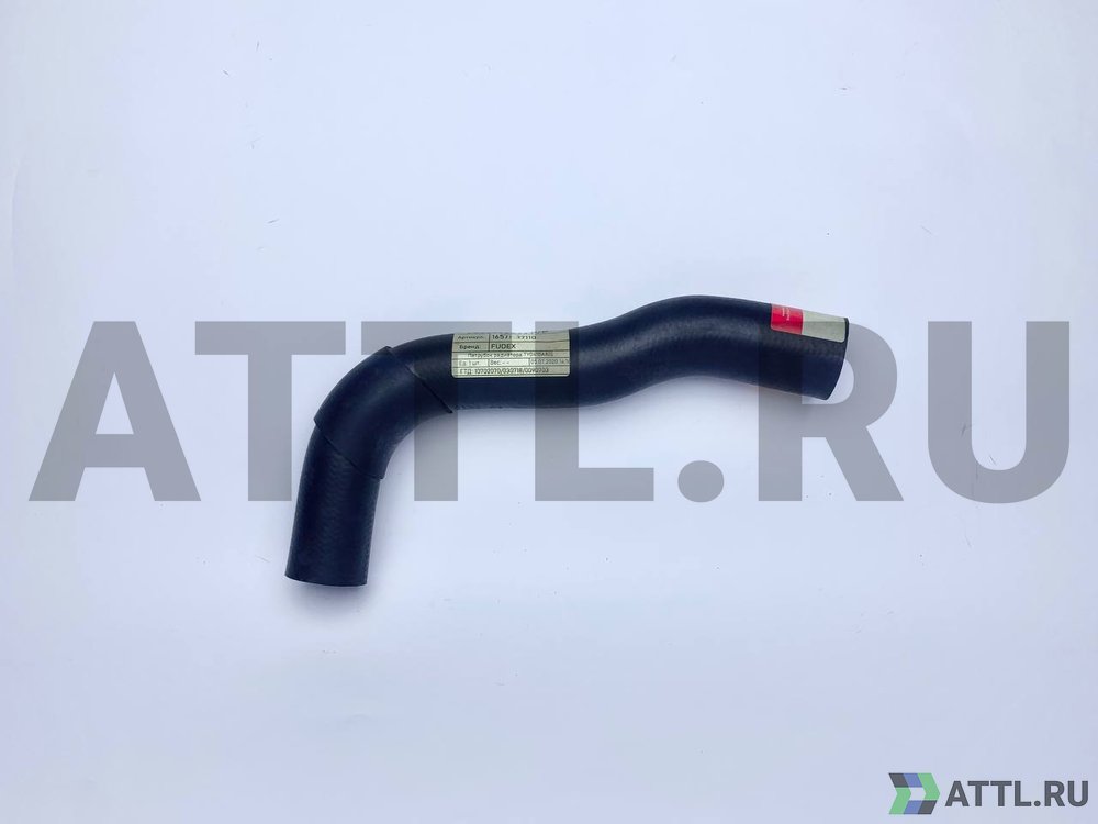 FUDEX 16571-37110 Патрубок радиатора TY0410AAIS