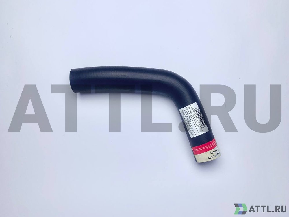 FUDEX 16571-50150 Патрубок радиатора TY0441
