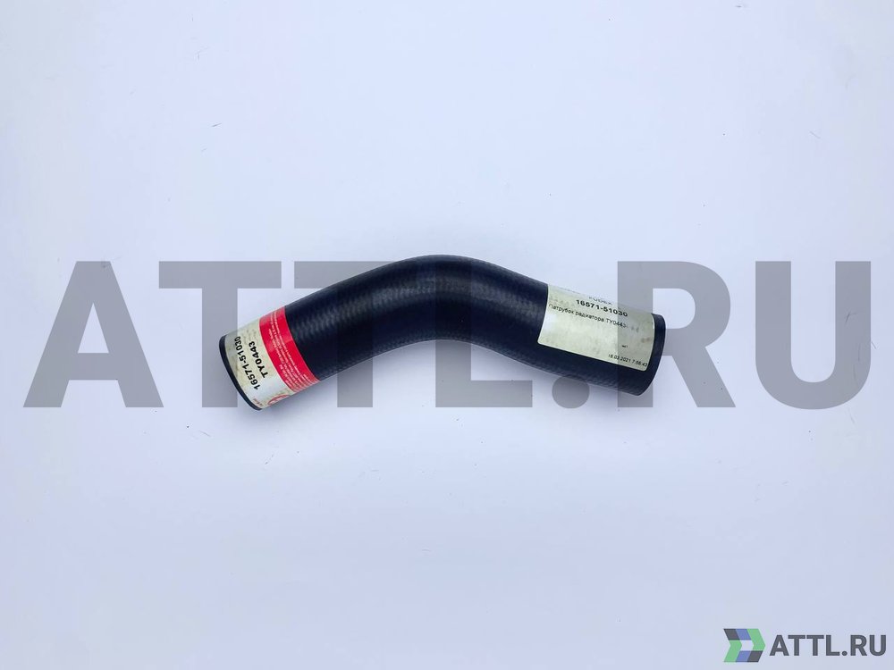 FUDEX 16571-51030 Патрубок радиатора TY0443