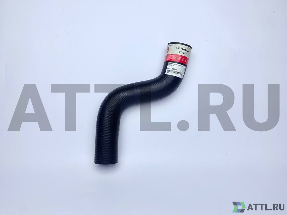 FUDEX 16571-66030 Патрубок радиатора TY0336
