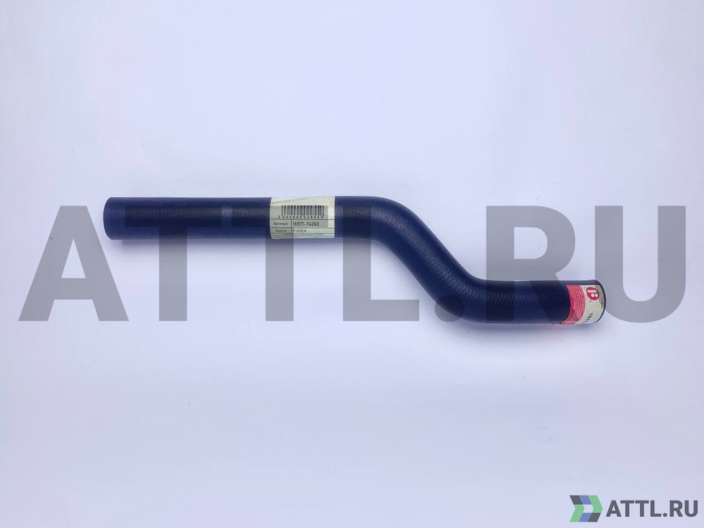 FUDEX 16571-74260 Патрубок радиатора TY0182
