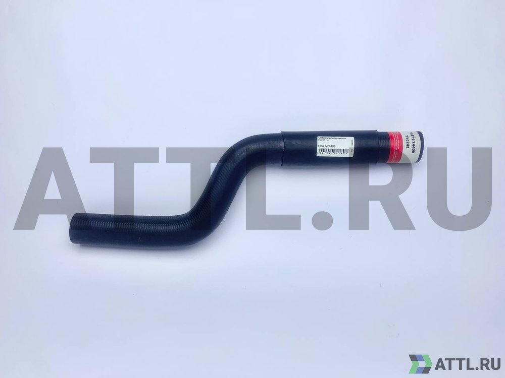 FUDEX 16571-74400 Патрубок радиатора TY0243