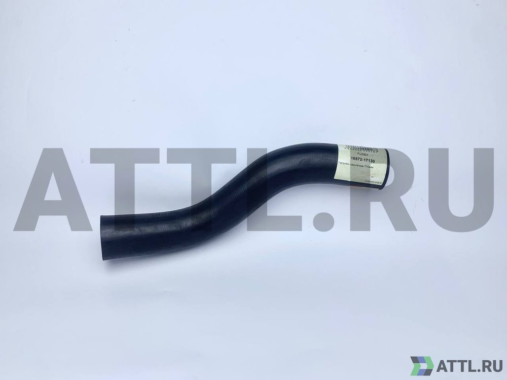 FUDEX 16572-17130 Патрубок радиатора TY0444