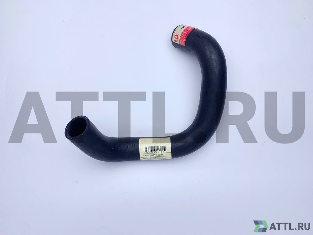 FUDEX 16572-22070 Патрубок радиатора TY0333
