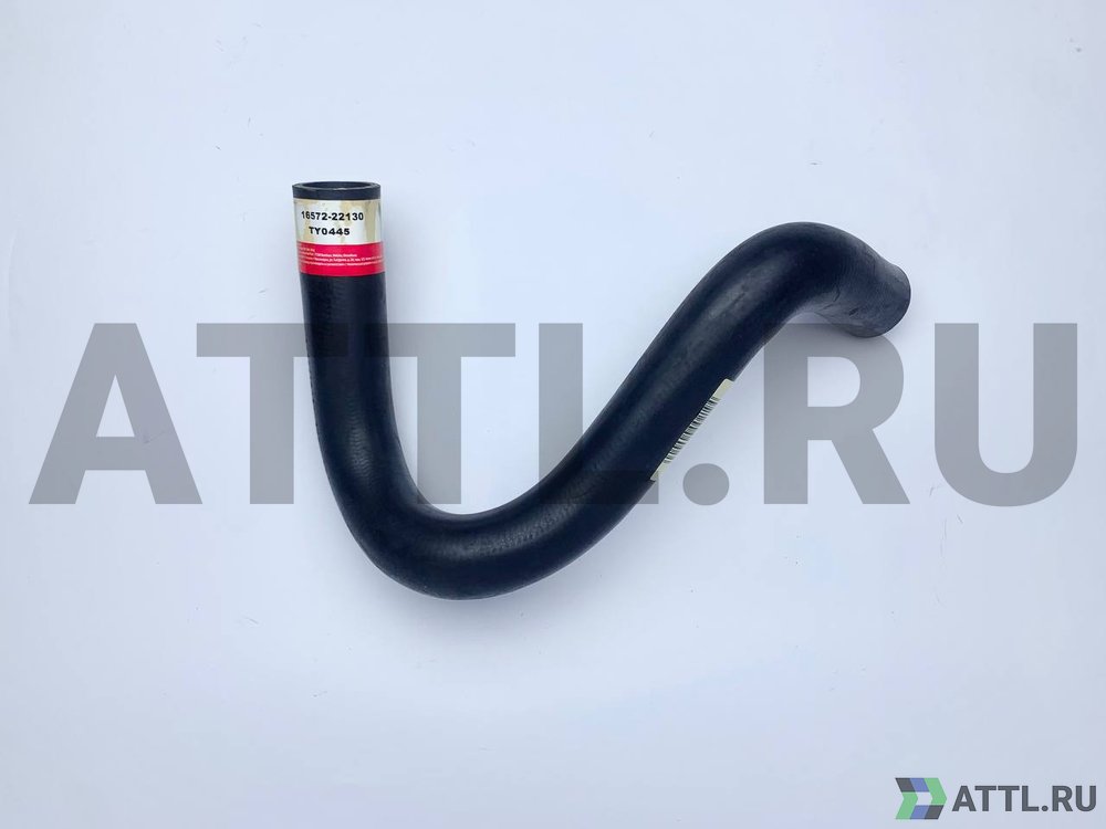 FUDEX 16572-22130 Патрубок радиатора TY0445