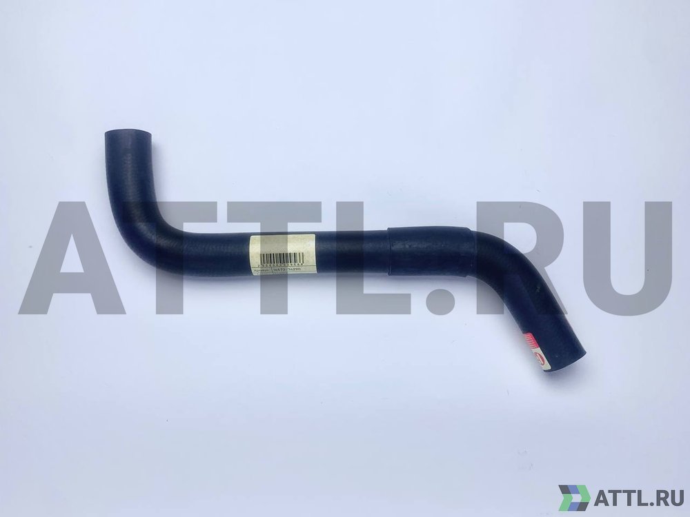 FUDEX 16572-74290 Патрубок радиатора TY0242