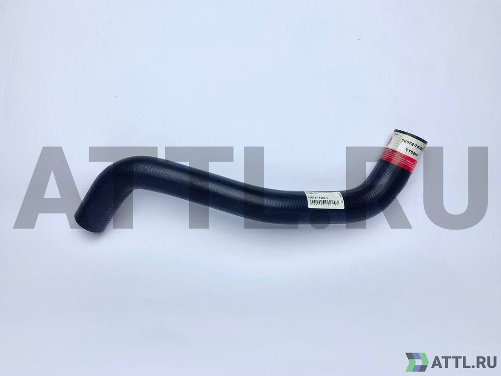 FUDEX 16572-74300-1 Патрубок радиатора TY0456