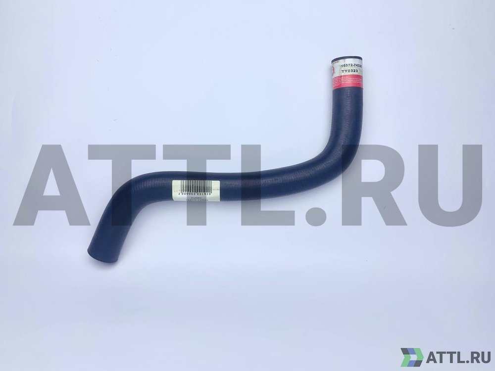 FUDEX 16572-74320 Патрубок радиатора TY0323