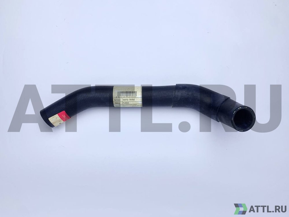 FUDEX 16572-75150 Патрубок радиатора TY0327